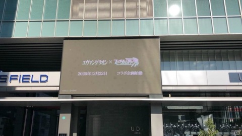 「ファイナルギア」の山手線ラッピングトレインが登場！秋葉原ジャックなどのプロモーションもの画像11