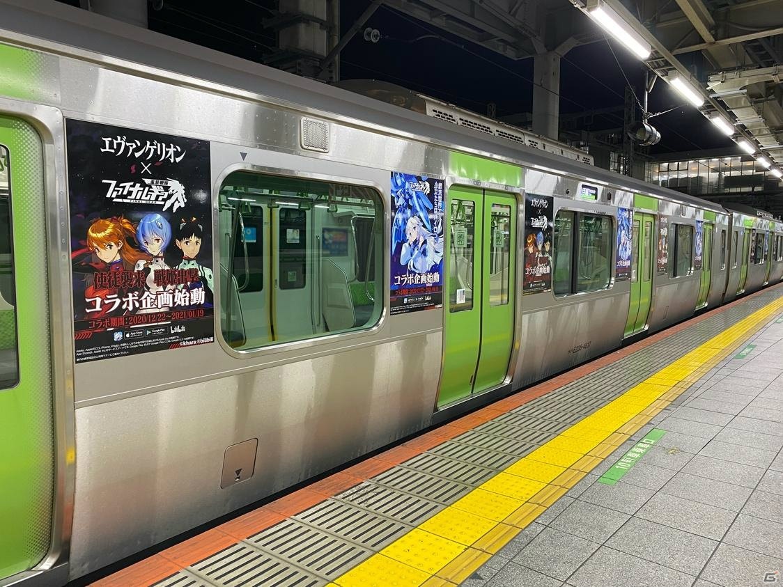 「ファイナルギア」の山手線ラッピングトレインが登場！秋葉原ジャックなどのプロモーションもの画像1