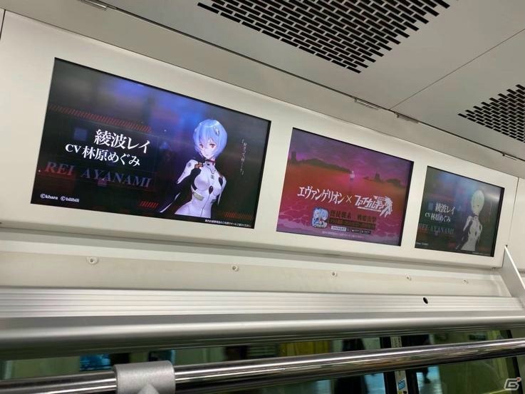「ファイナルギア」の山手線ラッピングトレインが登場！秋葉原ジャックなどのプロモーションもの画像4