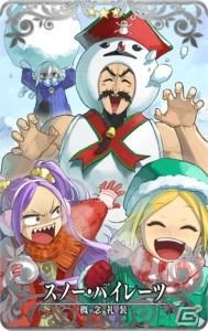 「FGO Arcade」新機能「サーヴァントとの絆」が12月24日に実装！絆Lv.に応じてボイスやモーションなどが開放の画像10