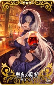 「FGO Arcade」新機能「サーヴァントとの絆」が12月24日に実装！絆Lv.に応じてボイスやモーションなどが開放の画像4