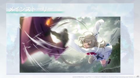 「アサルトリリィ Last Bullet」事前登録者数30万人突破！マルチプレイ・コンテンツ「外征任務」など新情報が公開の画像5