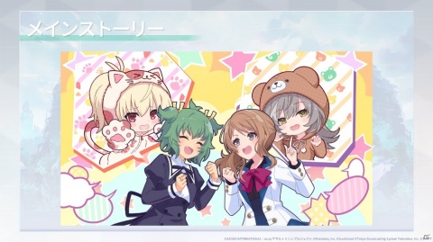 「アサルトリリィ Last Bullet」事前登録者数30万人突破！マルチプレイ・コンテンツ「外征任務」など新情報が公開の画像6