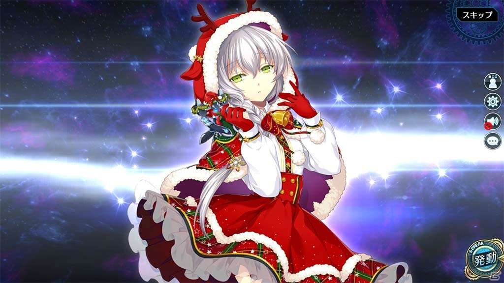 「英雄伝説 暁の軌跡」にXmas衣装のアルティナ・オライオンが登場！イベント「年末年始の大仕事！」も開催の画像3