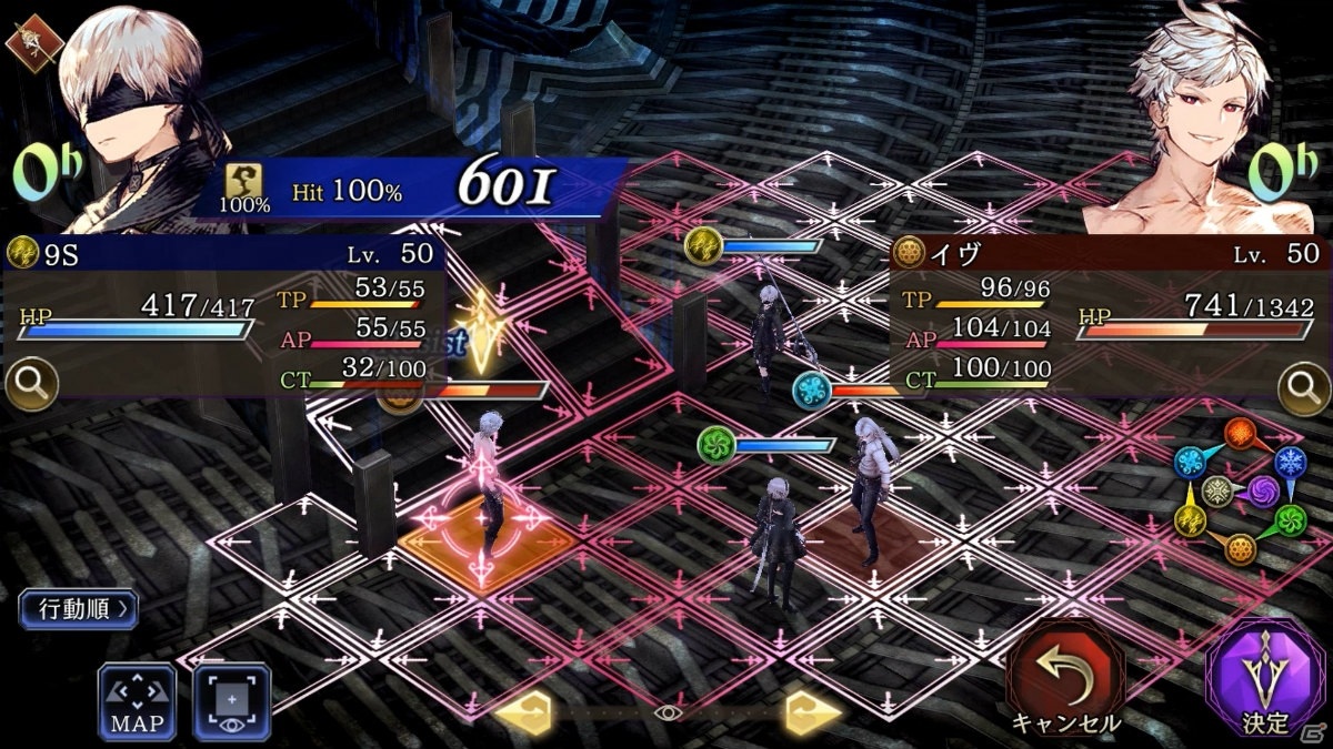 「FFBE 幻影戦争」にて「NieR:Automata」とのコラボが実施！2Bと9SがURユニットとして登場の画像13