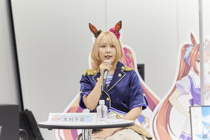 TVアニメ「ウマ娘 プリティーダービー Season 2」の放送に向けて実施されたキャストトークショーをレポートの画像20