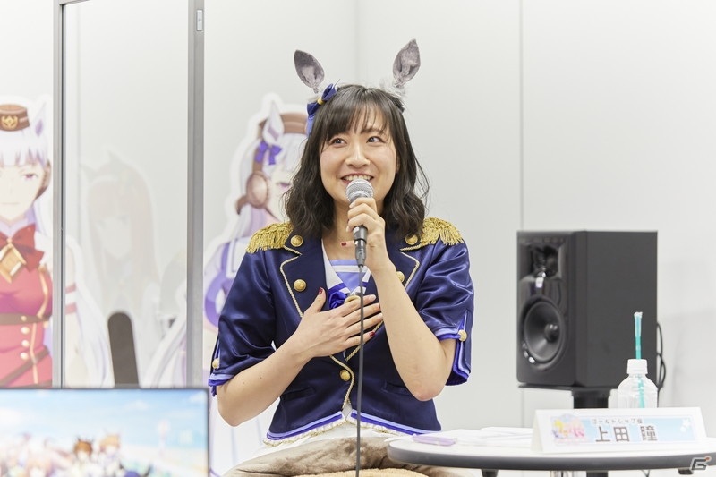 TVアニメ「ウマ娘 プリティーダービー Season 2」の放送に向けて実施されたキャストトークショーをレポートの画像21