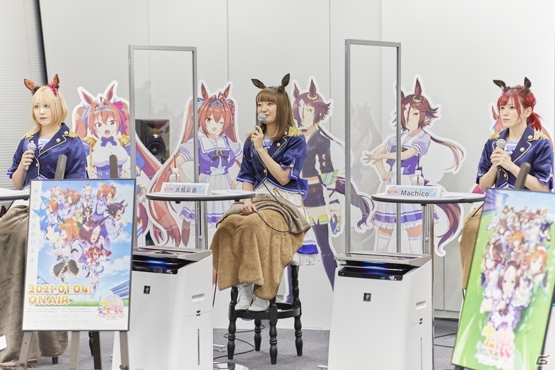 TVアニメ「ウマ娘 プリティーダービー Season 2」の放送に向けて実施されたキャストトークショーをレポートの画像24