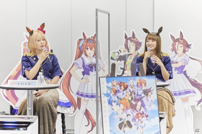 TVアニメ「ウマ娘 プリティーダービー Season 2」の放送に向けて実施されたキャストトークショーをレポートの画像26