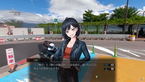 今度の旅は岐阜県が舞台――「風雨来記4」がPS4/Nitendo Switchで4月22日発売の画像10