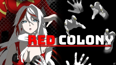 Switch「RED COLONY」が2021年1月7日に発売！32bit時代の名作をオマージュした2Dホラーアクションの画像1