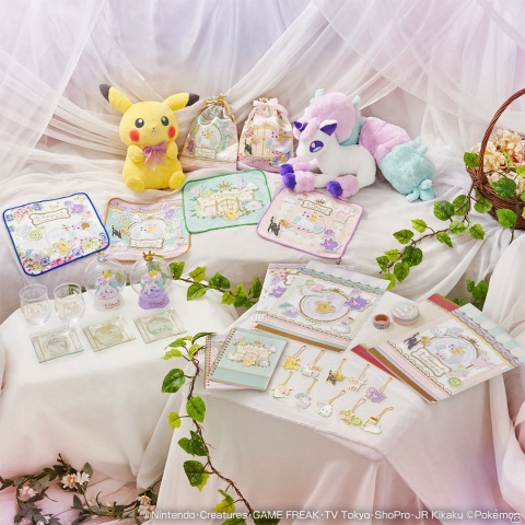 ガラルポニータが一番くじに初登場！「一番くじ Pokemon for you～Dramatic Collection～」が1月23日に発売！の画像1