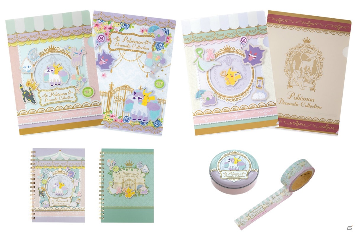 ガラルポニータが一番くじに初登場！「一番くじ Pokemon for you～Dramatic Collection～」が1月23日に発売！の画像15