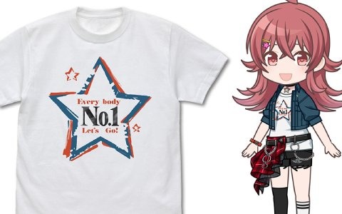 「アイドルマスター シャイニーカラーズ」の小宮果穂とお揃いになれる“No.1”Tシャツが登場！