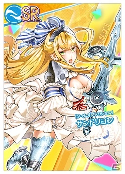 「Wonderland Wars」と「オンゲキ R.E.D.」の相互コラボイベントが開催！ゲームを遊んでコラボアイテムをゲットしようの画像16