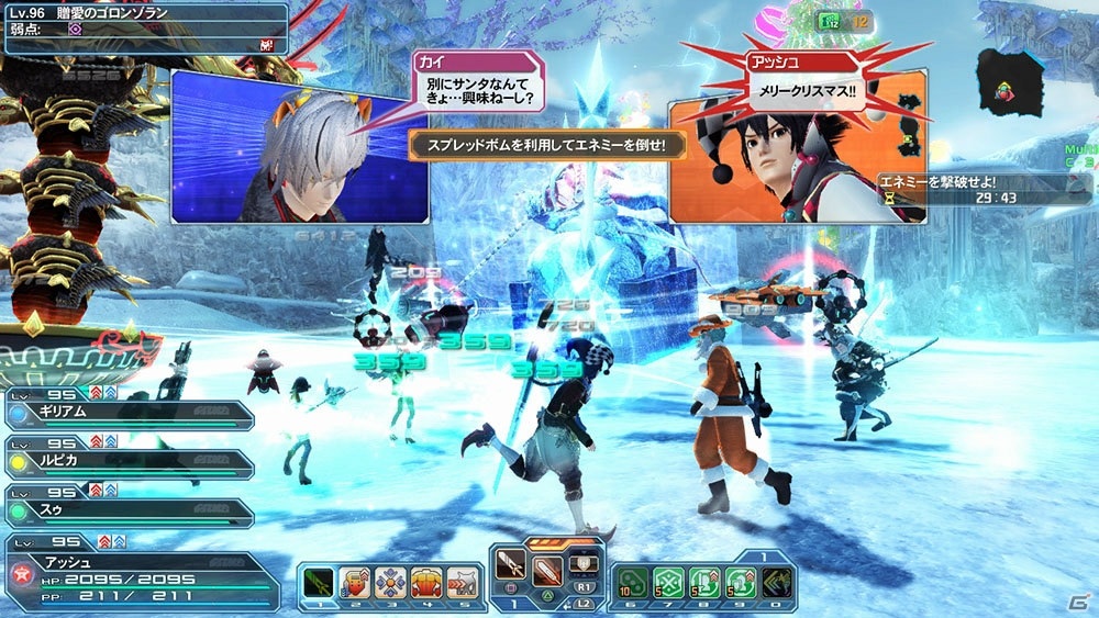 「ファンタシースターオンライン2」で後継クラスが使用できるチャレンジクエスト「MISSION:激震」が配信開始！の画像6