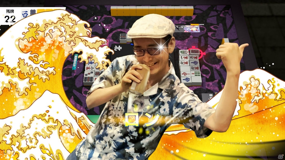Switch「東方幻想麻雀」に“神主”ことZUNさんが参戦！有料追加コンテンツ「追加キャラクター『ZUN』使用権」が配信開始の画像1