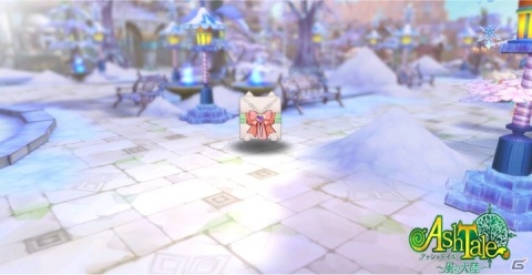 「Ash Tale -風の大陸-」で「氷雪祭り」が開催！ダンジョンイベントやミニゲーム「音楽パーティ」などを実施の画像5