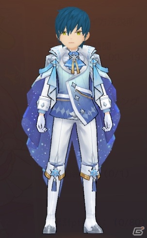「Ash Tale -風の大陸-」で「氷雪祭り」が開催！ダンジョンイベントやミニゲーム「音楽パーティ」などを実施の画像4