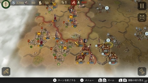 偉大な将軍たちと手を組んで戦うターン制ストラテジー「大征服者：ローマ」がSwitchで発売！の画像3