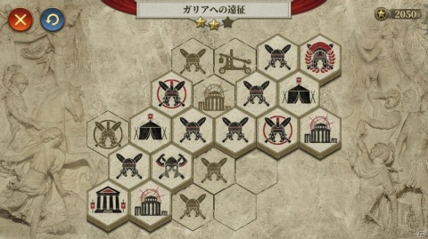 偉大な将軍たちと手を組んで戦うターン制ストラテジー「大征服者：ローマ」がSwitchで発売！の画像5