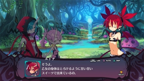 「魔界戦記ディスガイア6」シリーズ伝統の“後日談”で魔王ラハール一行が登場！最大10人の連携などシステム情報も公開の画像5