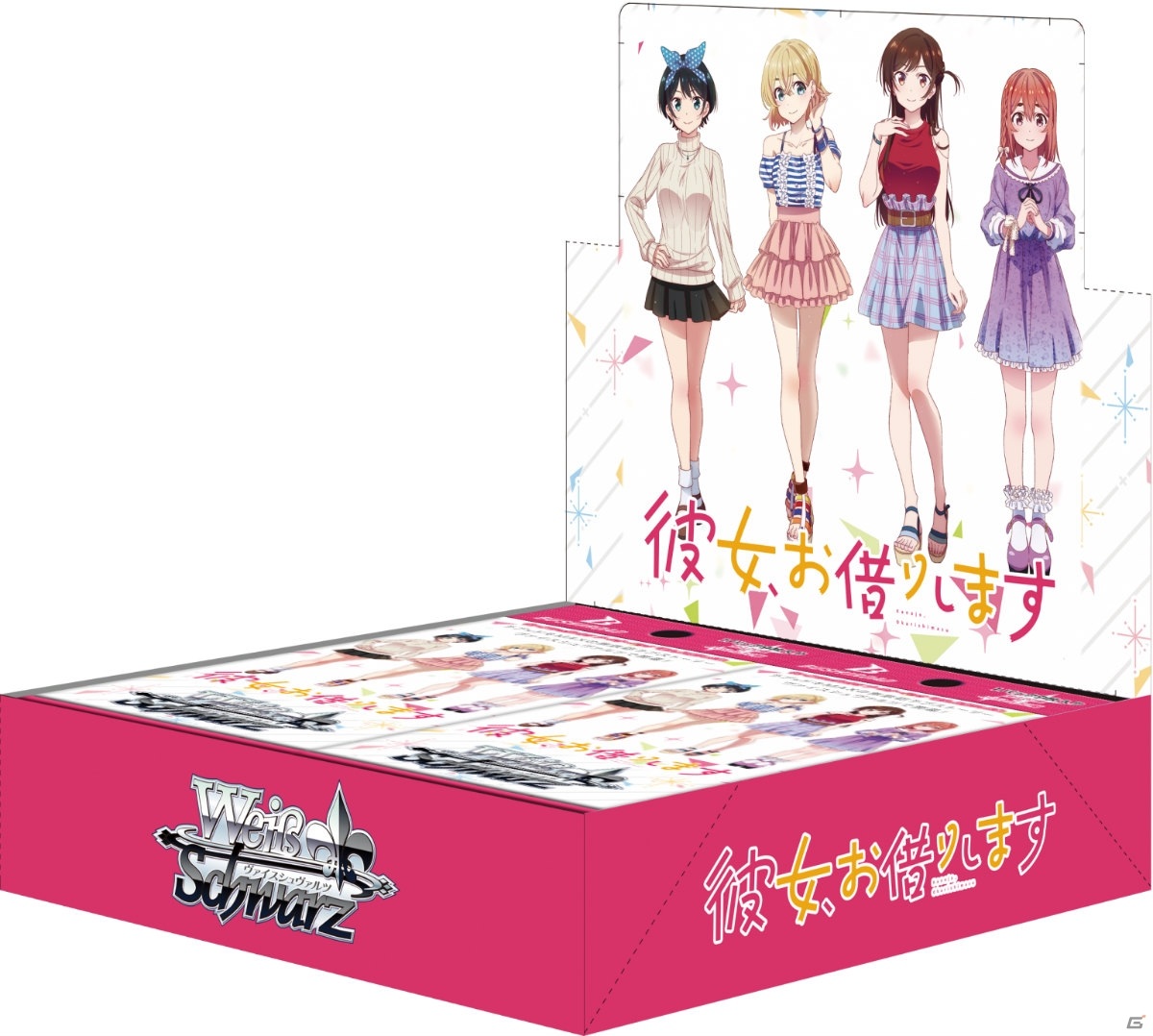ヴァイスシュヴァルツに「彼女、お借りします」が初登場！トライアルデッキ＋が12月25日に発売の画像4