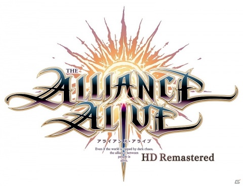 「アライアンス・アライブ HDリマスター」がiOS/Android向けに完全移植！2021年初冬に配信の画像1