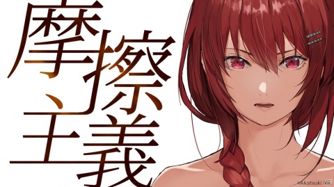 「八月のシンデレラナイン」5thライブ「ハチサマ5 Hachinai Music LIVE in 八王子」の開催日が2021年4月25日に決定！の画像17