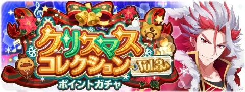 「SHOW BY ROCK!! Fes A Live」新タイアップバンド第三弾「fhána」決定！「ふぁにゃ」が参戦の画像3