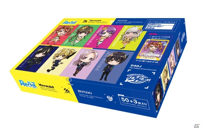 「D4DJ」が「Reバース for you」に登場！2種類のコラボトライアルデッキが12月25日に発売の画像4