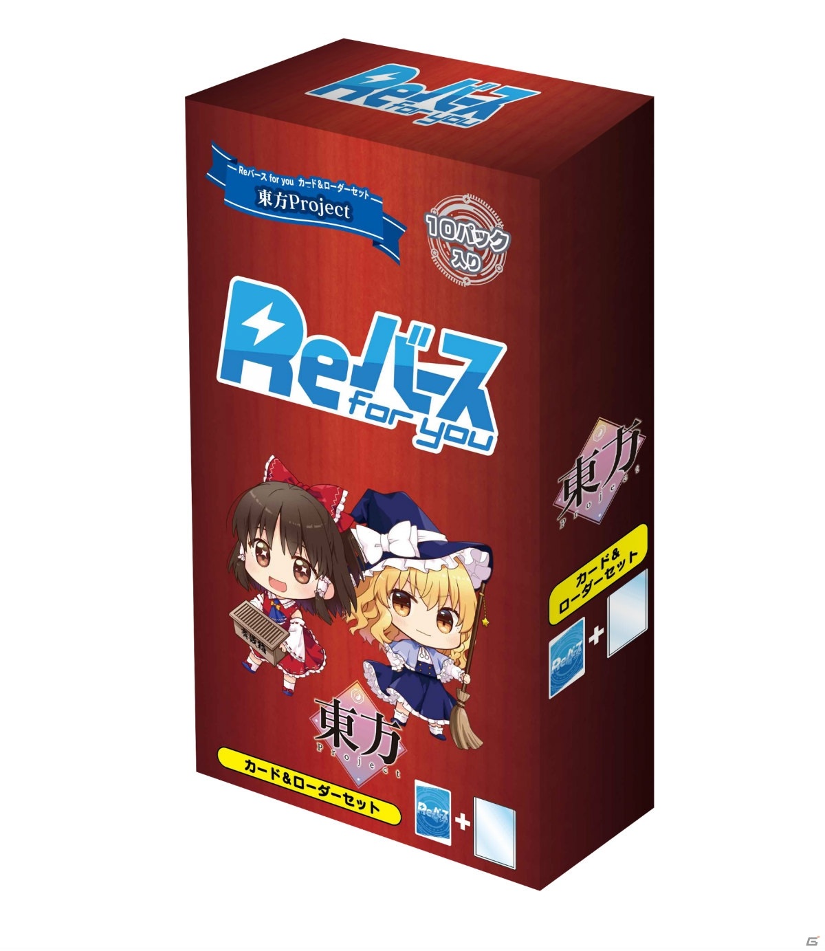 「Reバース for you」に「東方Project」キャラクターのカードとローダーが登場！新規PRカードが特典のキャンペーンもの画像1