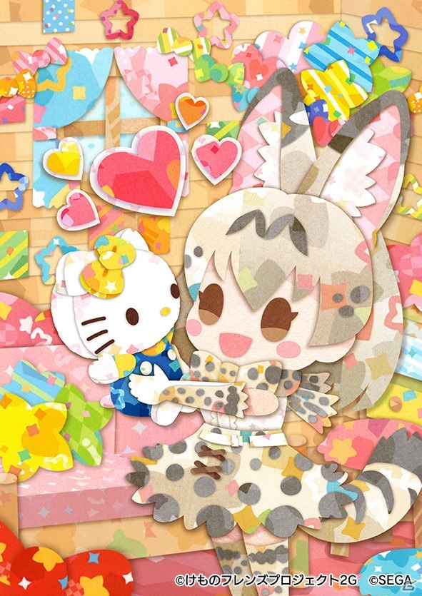 「けものフレンズ3」にて「ハローキティ」とのコラボイベント「フシギな友達 キティ＆ミミィサーバル」が開始！の画像13