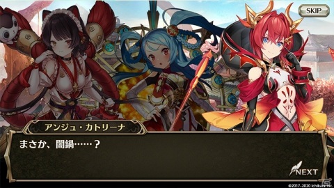 「ヴァルキリーコネクト」に戌亥とこさんとアンジュ・カトリーナさんが登場！「にじさんじ」コラボが開始の画像6