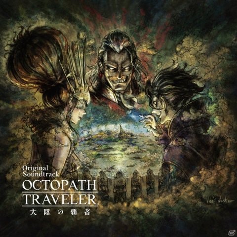 「OCTOPATH TRAVELER 大陸の覇者」のオリジナル・サウンドトラックが発売決定！新たな旅人としてモルルッソとケネスも登場の画像1