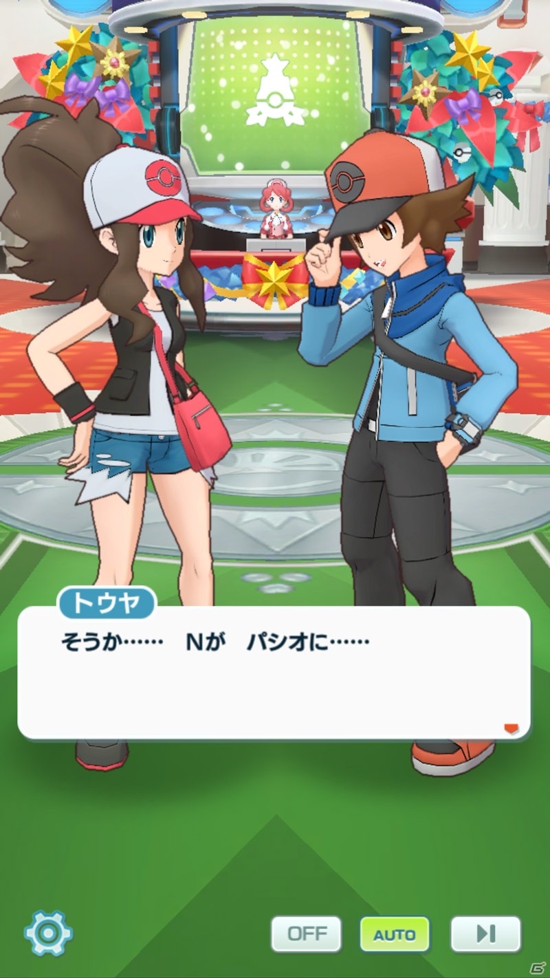 ポケモンマスターズ Ex N ゼクロムが登場 エピソードイベント 世界を彩る数式 が実施 ゲーム情報サイト Gamer