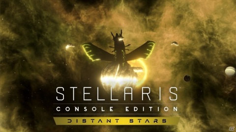PS4「Stellaris」のDLC「遥かな星々」が発売！シーズンパス「Expansion Pass Three」も登場の画像3