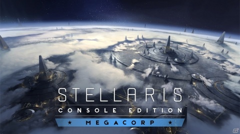 PS4「Stellaris」のDLC「遥かな星々」が発売！シーズンパス「Expansion Pass Three」も登場の画像6