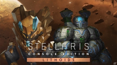 PS4「Stellaris」のDLC「遥かな星々」が発売！シーズンパス「Expansion Pass Three」も登場の画像7