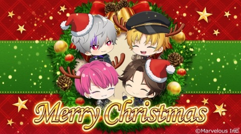 「千銃士:Rhodoknight」カサリステの4人を描いたクリスマスカードが公開！Twitterアイコン画像も配布の画像1