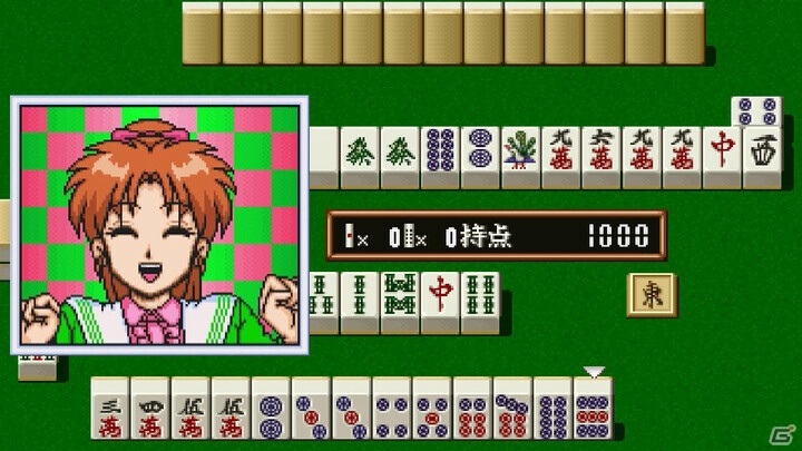 P2・P3・P4が1本で遊べる「スーパーリアル麻雀グラフィティ」がSwitch向けに登場！過去シリーズのセールも実施の画像7