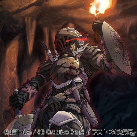 ゴブリンスレイヤー Trpg サプリメント限定版 が21年5月15日に発売 四方世界を完全再現 ゲーム情報サイト Gamer ゴブリンスレイヤー Trpg サプリメント限定版 が21年5月15日に発売 四方世界を完全再現 ゲーム情報サイト Gamer