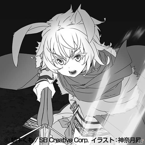 しろ ゴブリンスレイヤーTRPG サプリメント限定版 x5点 しろ ゴブリンスレイヤーTRPG サプリメント限定版 x5点 Amazon