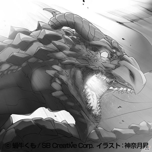 「ゴブリンスレイヤー TRPG サプリメント限定版」が2021年5月15日に発売！四方世界を完全再現の画像9