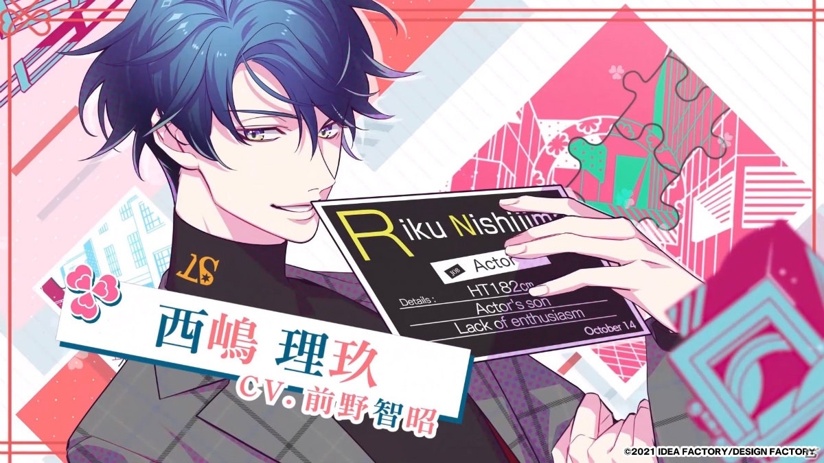 「LoverPretend」のシステム情報や特典情報も確認できるPVが公開！公式サイトではサンプルボイスもお披露目の画像4