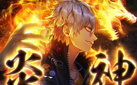 「ブラックスター -Theater Starless-」歳末イベント「炎神」が開始！報酬は「★5【年の瀬の大掃除】金剛」