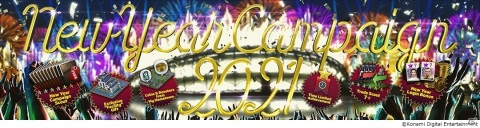 「ウイニングイレブン クラブマネージャー」NewYearキャンペーンが開催！レジェンドスカウトNewYearなど多数のイベントが実施の画像1