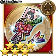 「ファイナルファンタジー レコードキーパー」で「NEW YEAR Party 2021」が開始！最大100連無料の「歳末装備召喚」が登場の画像3