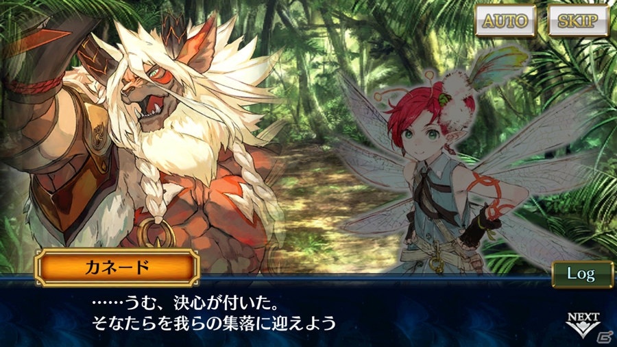 「チェインクロニクル」メインストーリー「幻獣の世界<中篇>」が追加！新たな力と姿を手に入れたオウシンとスオウも登場の画像3