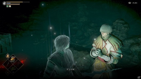 PS5版「Demon's Souls」クリア後プレイレビュー！左右反転モードやギャラリーモード、フォトモードなど新要素もたっぷり紹介の画像10